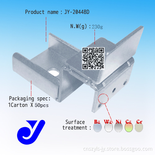 Roller Track Connector for Storage Equipment|Industria Equipment Parts